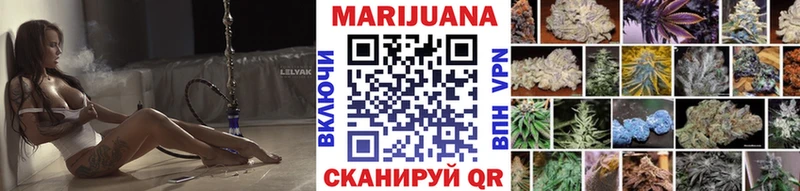 Продажа наркотиков Нефтегорск Кокаин A-PVP Метамфетамин Каннабис