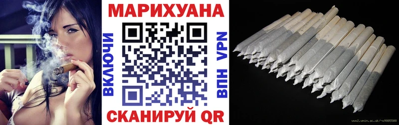 МЕТАДОН Нефтегорск