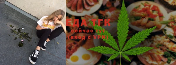 ПСИЛОЦИБИНОВЫЕ ГРИБЫ Арсеньев