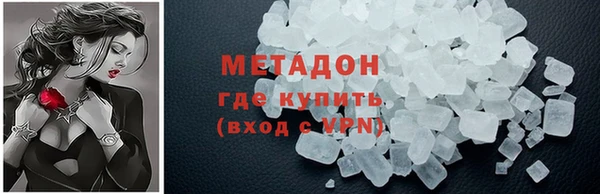 трава Балабаново