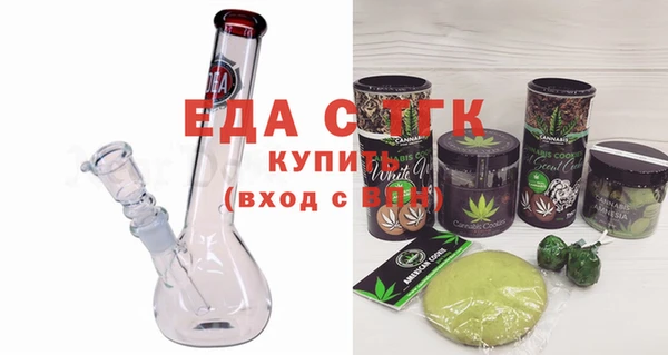 PSILOCYBIN Балахна