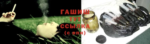 амф Аркадак