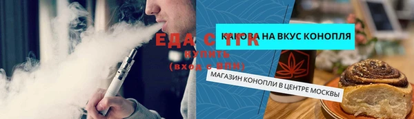 амф Аркадак