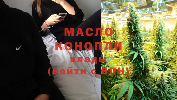PSILOCYBIN Балахна