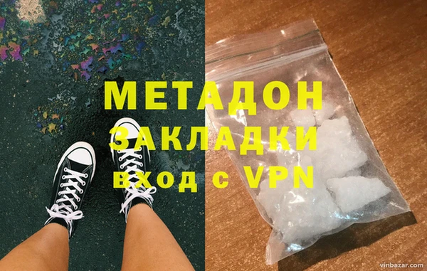 PSILOCYBIN Балахна