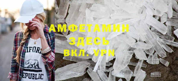 амф Аркадак