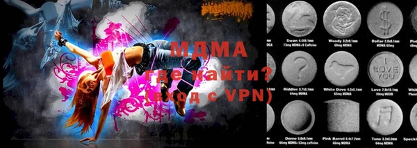 PSILOCYBIN Балахна