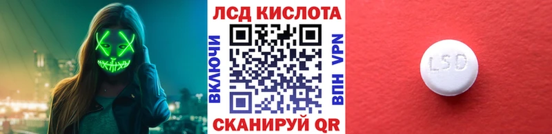 Наркотические марки 1,5мг  как найти наркотики  Нефтегорск 
