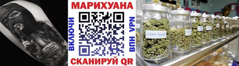 где продают   Нефтегорск  Марихуана THC 21% 